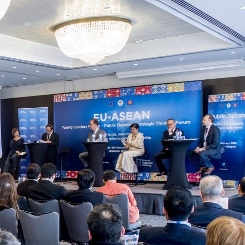 EU-ASEAN relations: The next forty years — SESSION I