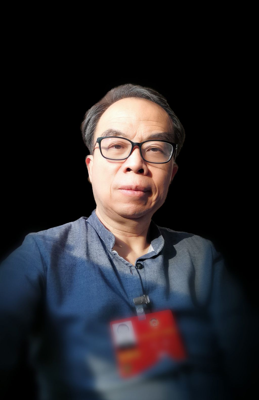 Huang Ping