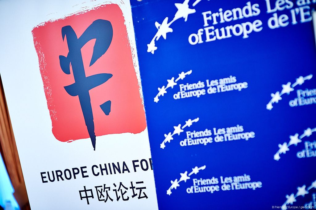 4th Europe China Forum
