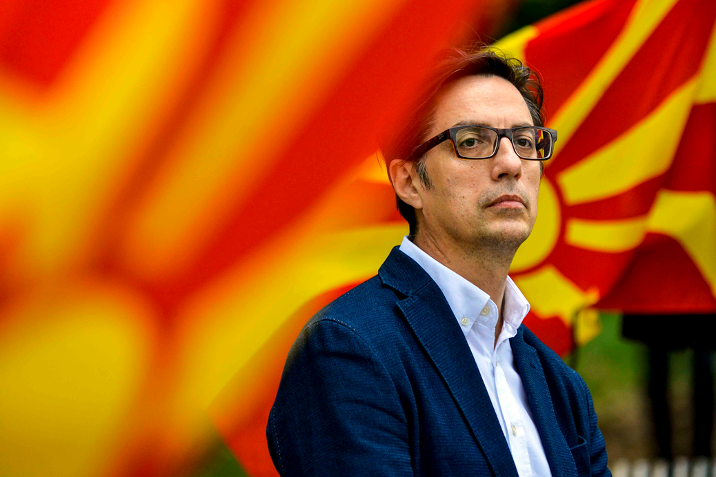 North Macedonia and its quest for Euro-Atlantic Integration