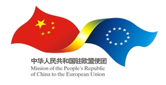 Mission of China to the EU logo
