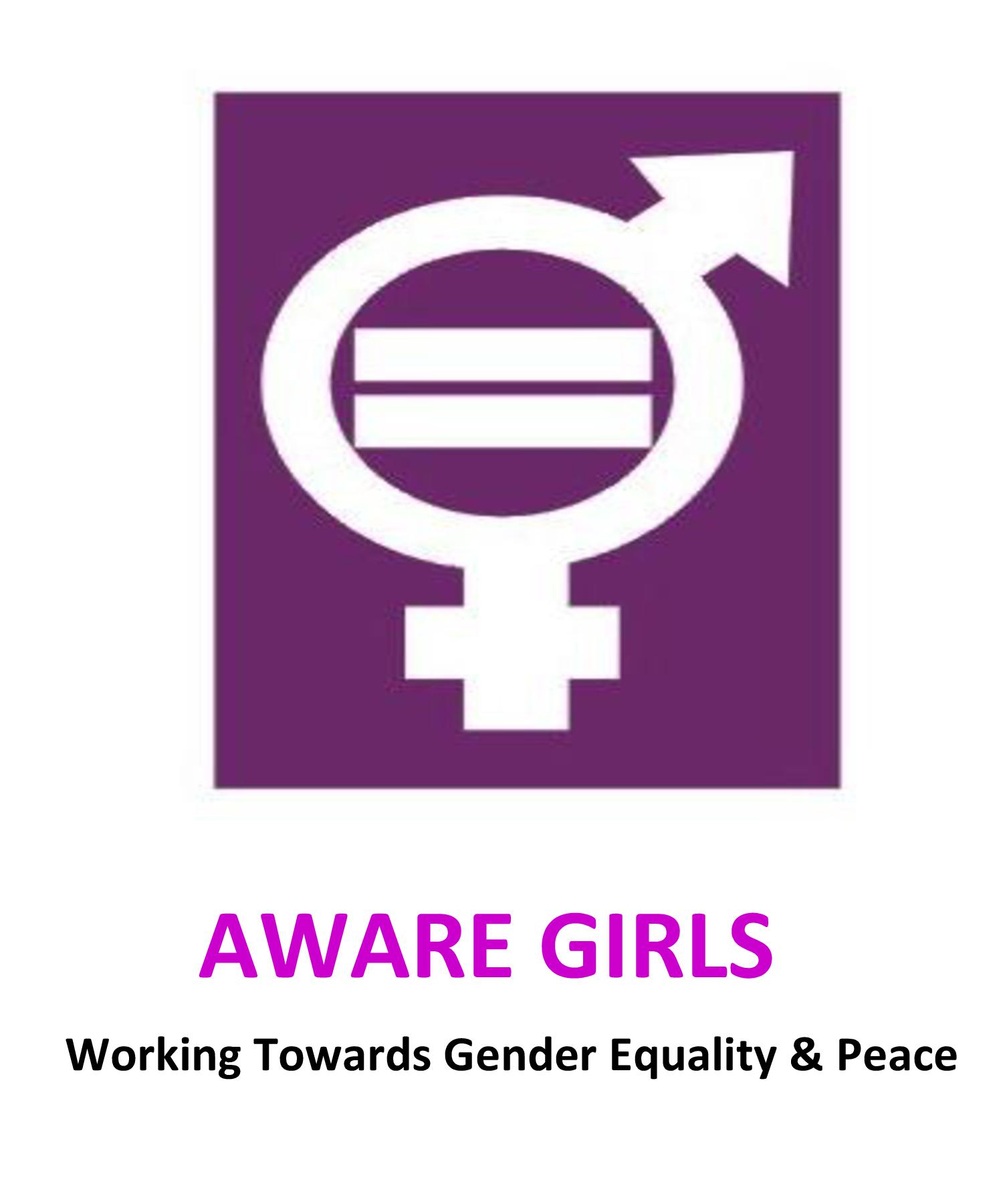 aware girls logo