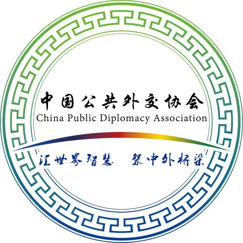 CPDA logo